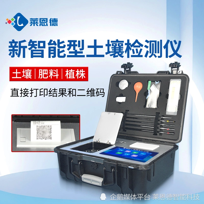 �����z�y�O��