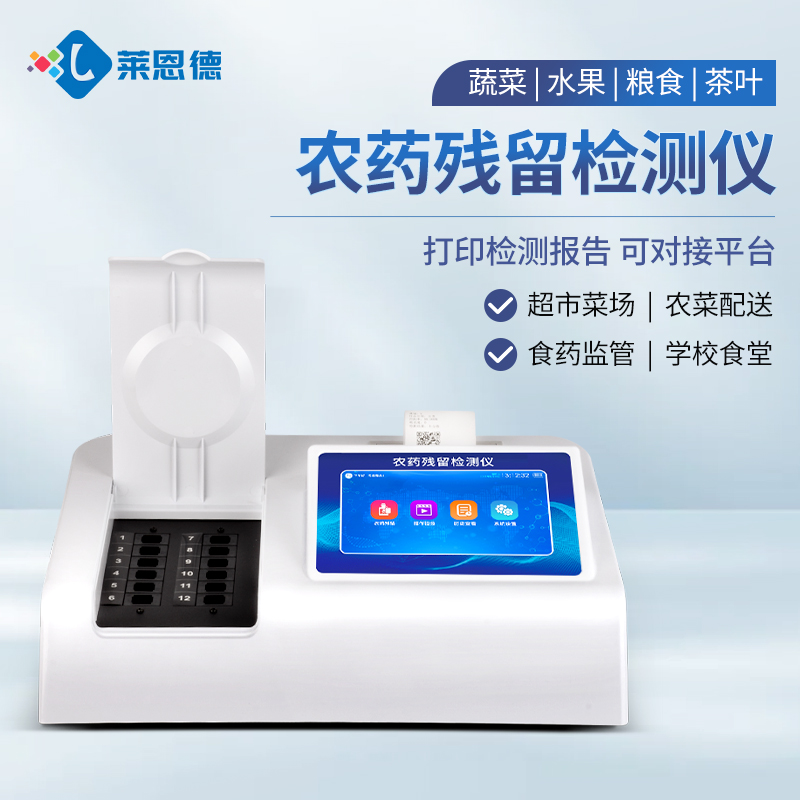 2026���rˎ�����z�y�xƷ�������c�C�����](ȫ�����m���)