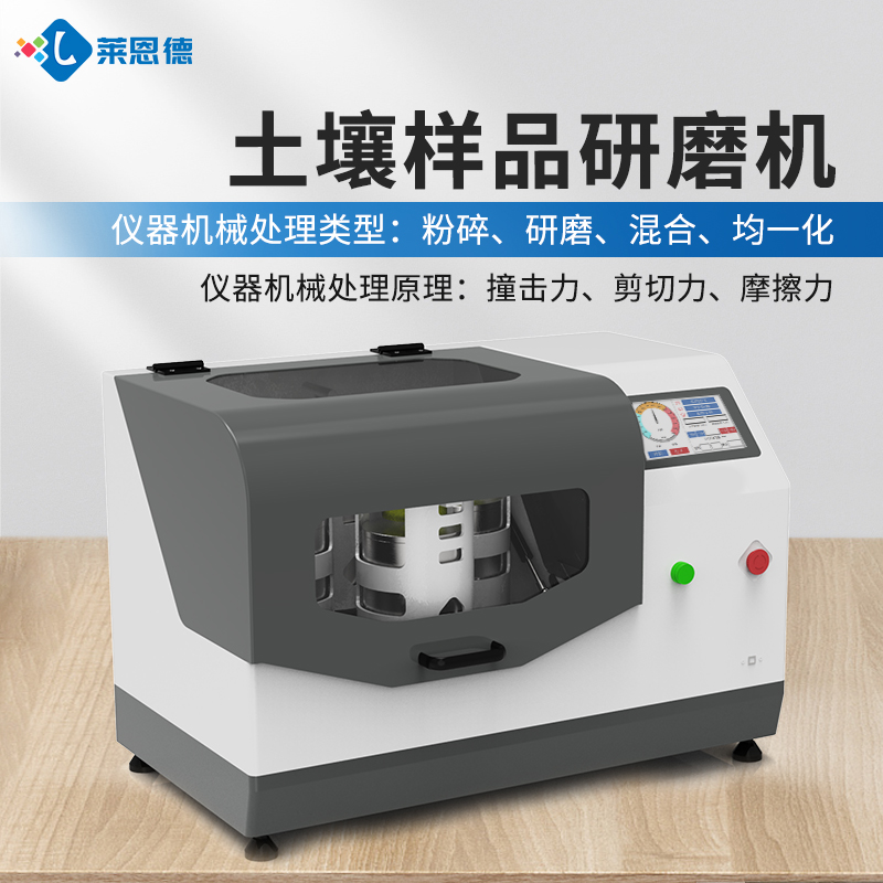 ���|(zh��)�V�a(ch��n)����ʽ��ĥ�x����x?2026��(gu��)�a(ch��n)Ʒ�ƿ��^��(du��)�Ȝy(c��)�u(p��ng)